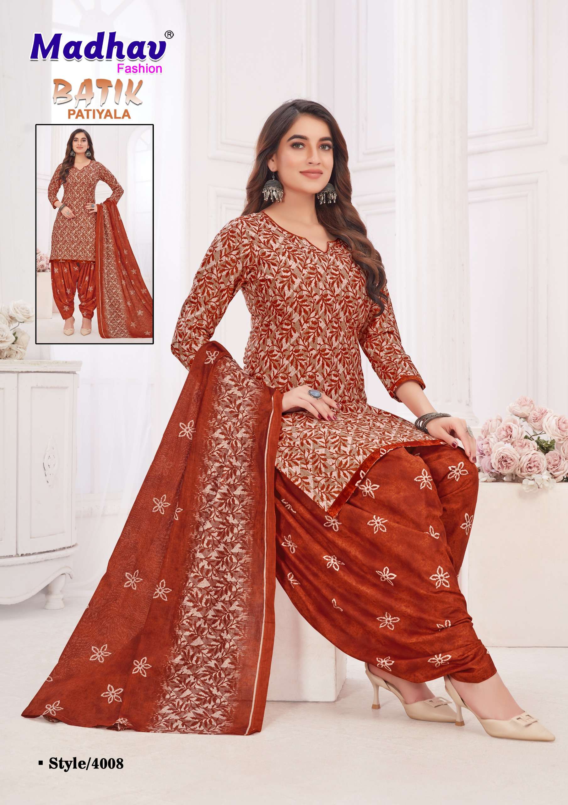 Batik Patiyala Vol 4_03.jpeg